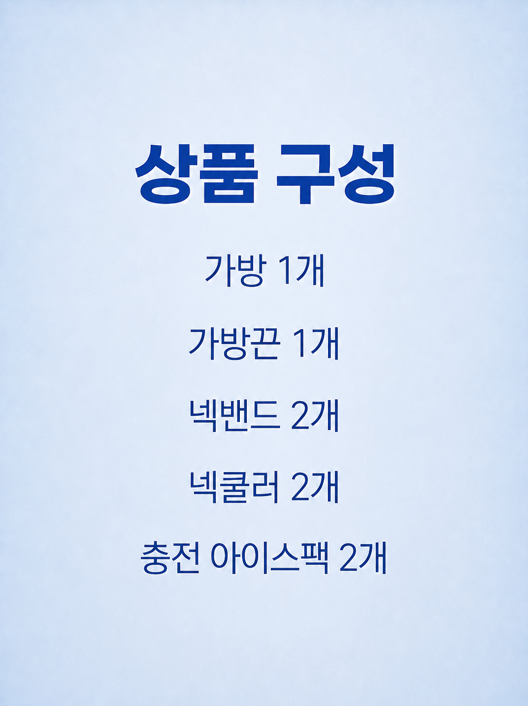 ChatGPT Image 2026년 5월 20일 오후 09_22_36.png